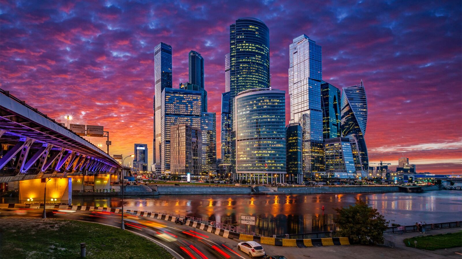 Сайт с городами для путешествия в России